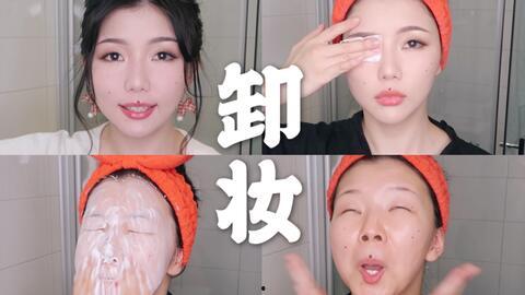 大叔日韩护肤视频网站免费观看,轻松变身护肤达人！